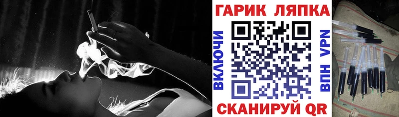 хочу   Полевской  Гашиш убойный 