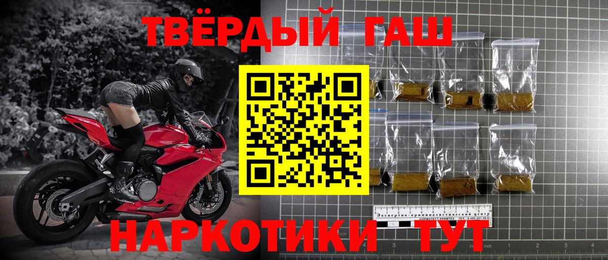 НБОМе Полевской