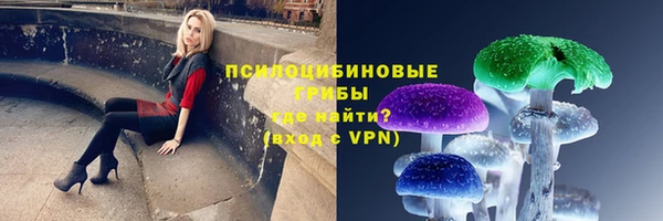 каннабис Нея