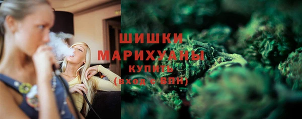 герыч Нефтегорск