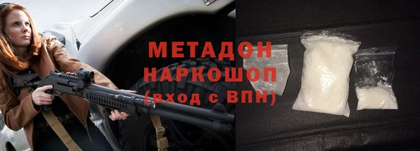 каннабис Нея