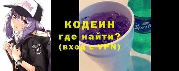 mdpv Новокубанск