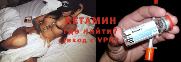 каннабис Нея