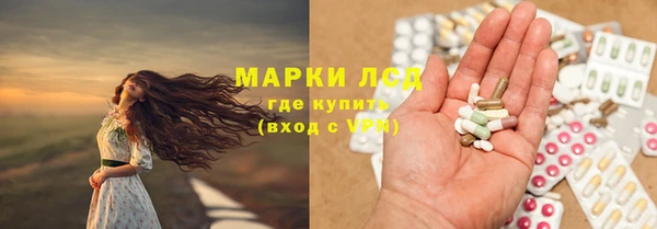 каннабис Нея