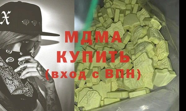 каннабис Нея