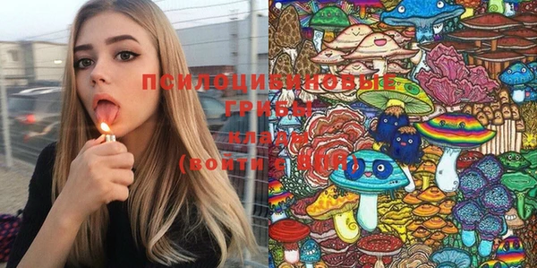 каннабис Нея