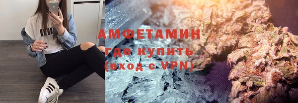 каннабис Нея
