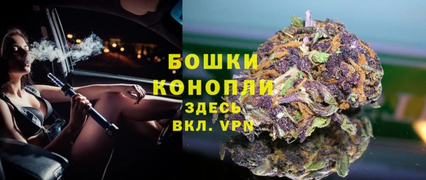 каннабис Нея
