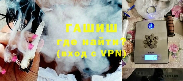 каннабис Нея