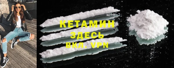 каннабис Нея