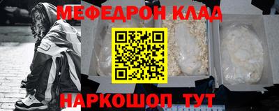 спайс Кингисепп
