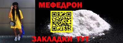 спайс Кингисепп