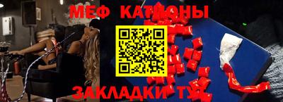 прущая мука Кимры