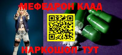 прущая мука Кимры