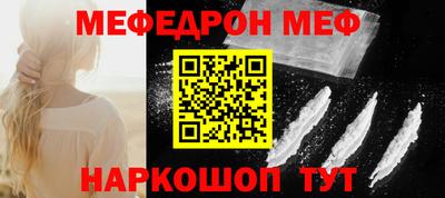 спайс Кингисепп