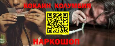 прущая мука Кимры