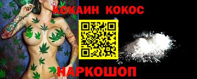 прущая мука Кимры