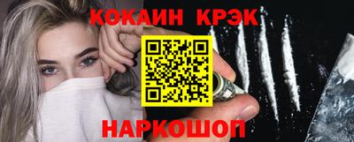 прущая мука Кимры