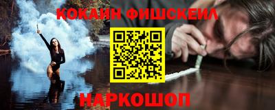спайс Кингисепп
