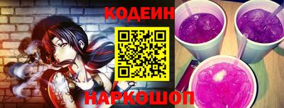 прущая мука Кимры