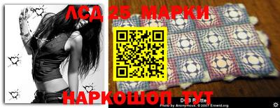 прущая мука Кимры