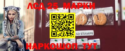 прущая мука Кимры