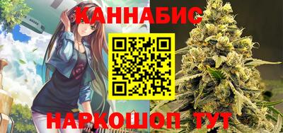 мяу мяу мука Азнакаево