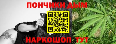 меф Кинель