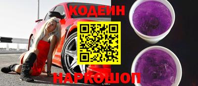 прущая мука Кимры