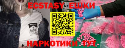 спайс Кингисепп