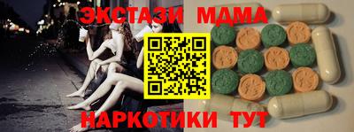 прущая мука Кимры