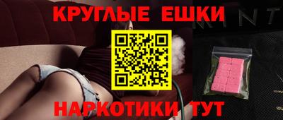 прущая мука Кимры