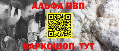 прущая мука Кимры