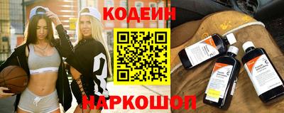 прущая мука Кимры
