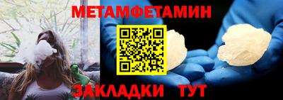 прущая мука Кимры