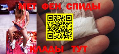прущая мука Кимры
