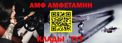 прущая мука Кимры