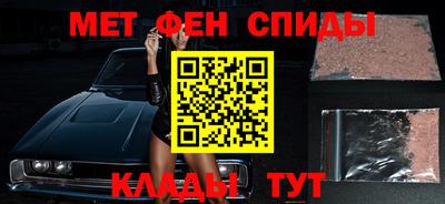 прущая мука Кимры