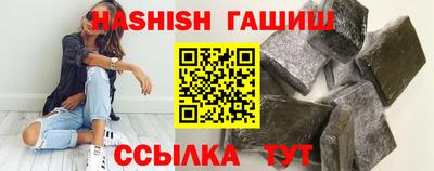 спайс Кингисепп