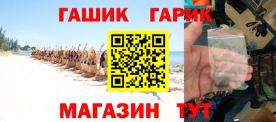 спайс Кингисепп