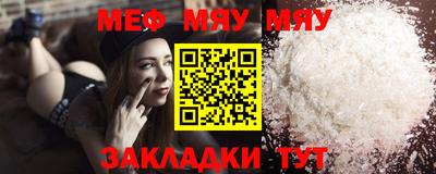 спайс Кингисепп