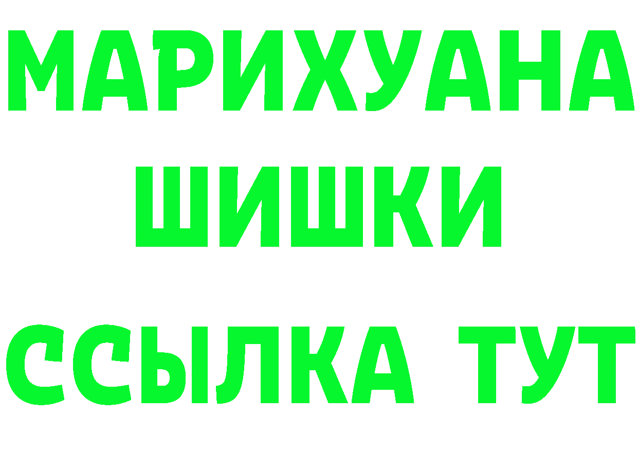 АМФ Premium зеркало дарк нет hydra Полевской