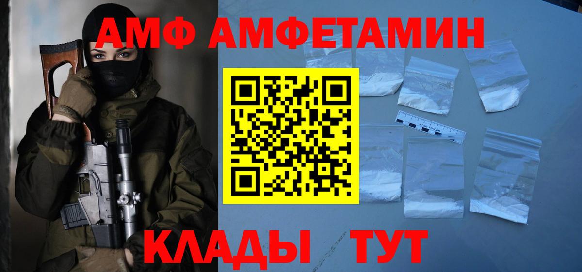 Полевской  Мефедрон   Бошки Шишки  Цена  Вход с VPN  Метадон  КОКАИН  Гашиш  MDMA  LSD-25 