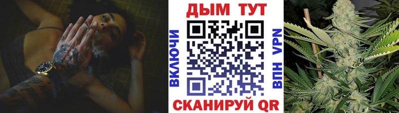 Шишки марихуана индика  Полевской 